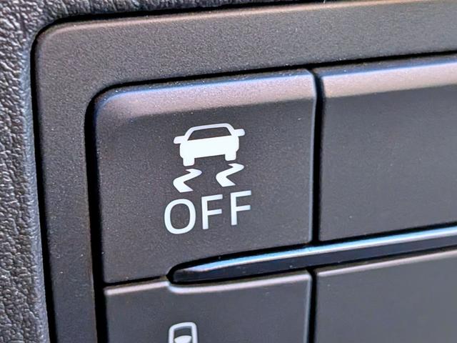 デミオ ＸＤツーリング　Ｌパッケージ　衝突軽減／１オーナー／ナビフルセグ／Ｂカメラ／ＨＵＤ／ＲＶＭ／クルコン／ＢＴ／ＵＳＢ／障害物センサー／ＶＤＣ／車線逸脱警報／パドルシフト／ＬＥＤヘッド／オートＡＣ／純１６ＡＷ／ＥＴＣ／白ハーフレザー（38枚目）