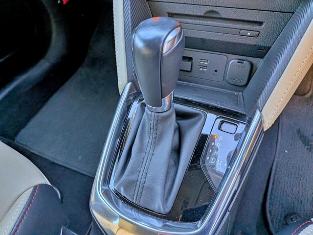 デミオ ＸＤツーリング　Ｌパッケージ　衝突軽減／１オーナー／ナビフルセグ／Ｂカメラ／ＨＵＤ／ＲＶＭ／クルコン／ＢＴ／ＵＳＢ／障害物センサー／ＶＤＣ／車線逸脱警報／パドルシフト／ＬＥＤヘッド／オートＡＣ／純１６ＡＷ／ＥＴＣ／白ハーフレザー（44枚目）