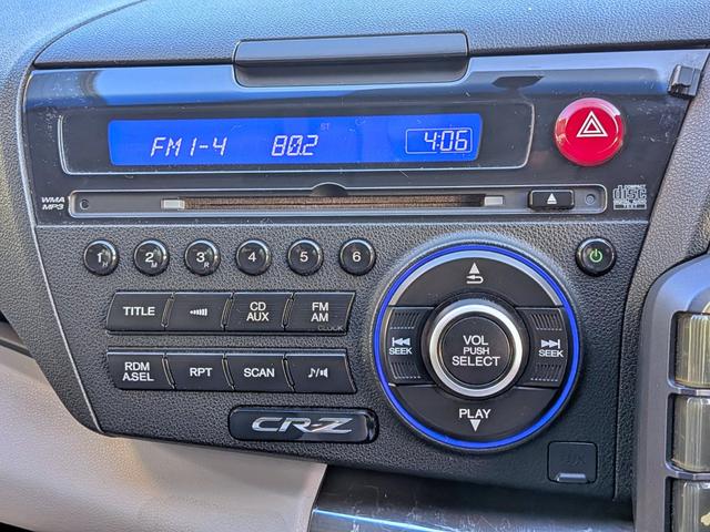 CR-Z α 6MT/ダウンサス/社外マフラー&ウィング/クルコン/スマートキー/ステリモ/HID/フォグ/オートライト/オートAC/CD/AUX/外17AW/外タワーバー/VSA/バニティミラー/ウィンカーミラー(9枚目)