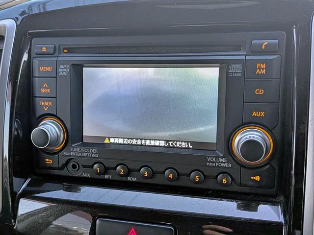 ソリオ Ｘ　ＵＳＢ／Ｂカメラ／電動スライド／スマートキー／禁煙／ＡＵＸ／純ＣＤ／オートＡＣ／助手席アンダーボックス／ステリモ／純１４ＡＷ／バニティミラー／シートリフター（7枚目）