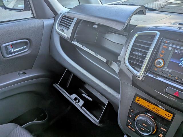 ソリオ Ｘ　ＵＳＢ／Ｂカメラ／電動スライド／スマートキー／禁煙／ＡＵＸ／純ＣＤ／オートＡＣ／助手席アンダーボックス／ステリモ／純１４ＡＷ／バニティミラー／シートリフター（32枚目）