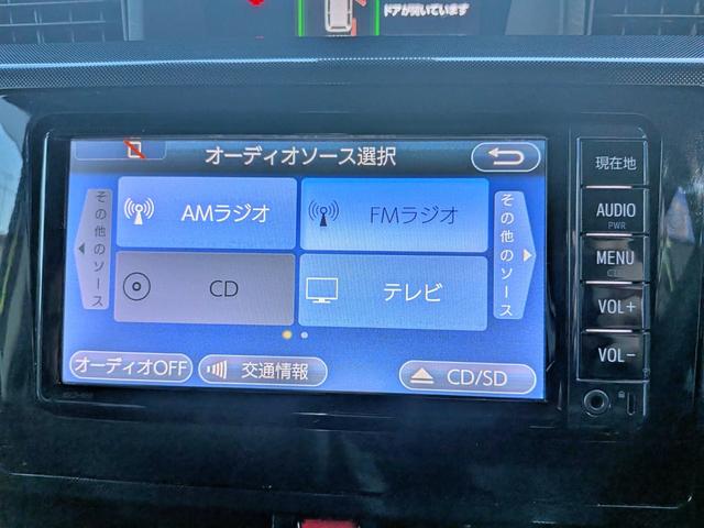 ルーミー G-T 衝突軽減/純ナビ/Bカメラ/両側電動/クルコン/BT/スマートキー/ステリモ/リアコーナーセンサー/ETC/純15AW/地デジ/CD/AUX/オートAC/アイドリングSTOP/ウィンカーミラー(28枚目)