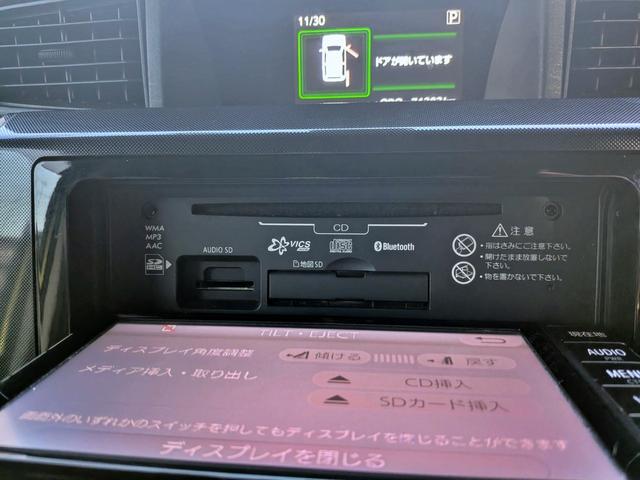 ルーミー G-T 衝突軽減/純ナビ/Bカメラ/両側電動/クルコン/BT/スマートキー/ステリモ/リアコーナーセンサー/ETC/純15AW/地デジ/CD/AUX/オートAC/アイドリングSTOP/ウィンカーミラー(30枚目)