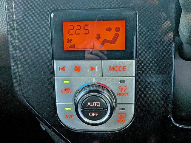 ルーミー G-T 衝突軽減/純ナビ/Bカメラ/両側電動/クルコン/BT/スマートキー/ステリモ/リアコーナーセンサー/ETC/純15AW/地デジ/CD/AUX/オートAC/アイドリングSTOP/ウィンカーミラー(33枚目)