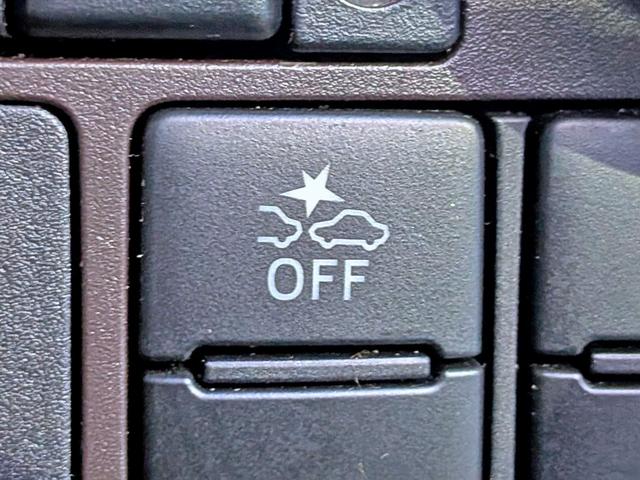 ルーミー G-T 衝突軽減/純ナビ/Bカメラ/両側電動/クルコン/BT/スマートキー/ステリモ/リアコーナーセンサー/ETC/純15AW/地デジ/CD/AUX/オートAC/アイドリングSTOP/ウィンカーミラー(35枚目)