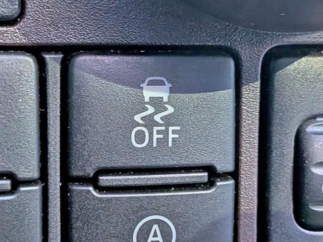 ルーミー G-T 衝突軽減/純ナビ/Bカメラ/両側電動/クルコン/BT/スマートキー/ステリモ/リアコーナーセンサー/ETC/純15AW/地デジ/CD/AUX/オートAC/アイドリングSTOP/ウィンカーミラー(36枚目)