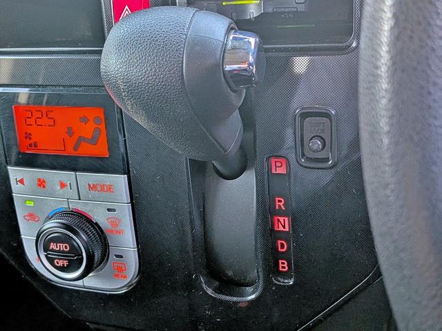 ルーミー G-T 衝突軽減/純ナビ/Bカメラ/両側電動/クルコン/BT/スマートキー/ステリモ/リアコーナーセンサー/ETC/純15AW/地デジ/CD/AUX/オートAC/アイドリングSTOP/ウィンカーミラー(40枚目)