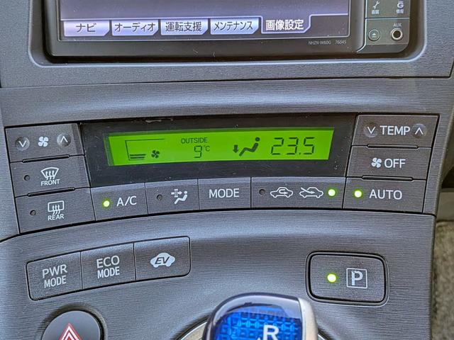 プリウス S 純HDDナビフルセグ/Bカメラ/スマートキー/BT/オートライト/フォグ/オートAC/ETC/シートリフター/バニティミラー/純15AW/AUX/CD/DVD(10枚目)