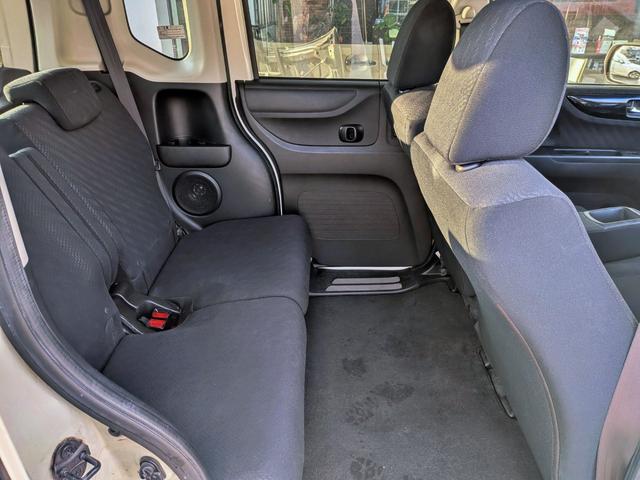 Ｎ－ＢＯＸカスタム Ｇ・Ｌパッケージ　ナビフルセグ／電動スライド／ＨＩＤ／ＢＴ／ＥＴＣ／ＶＳＡ／スマートキー／フォグ／オートライト／オートＡＣ／ベンチシート／ＥＣＯＮモード／バニティミラー／ウィンカーミラー／リアチップアップ／純１４ＡＷ（46枚目）