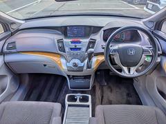 ���ǥå��� �͡���ʥ��ϥǥ����¥���顡�ţԣá��ȣɣ� 0720286A30251102W002 5