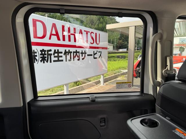 デリカミニ Ｔ　プレミアム　リミテッドエディション　Ｔ　プレミアムリミテッド　ターボ車　９インチナビ搭載　ＥＴＣ　全周囲カメラ　両側電動スライドドア　クリアランスソナー　オートクルーズコントロール　衝突被害軽減システム　オートライト　ＬＥＤヘッドランプ（60枚目）
