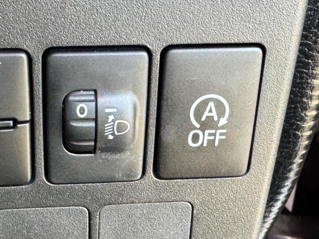 アトレーワゴン カスタムターボＲＳ　ＳＡＩＩＩ　カスタムターボＲＳ　ＳＡＩＩＩ　ＥＴＣ　両側スライドドア　リヤコーナーセンサー　オートマチックハイビーム　キーレスエントリー　純正アルミホイール　スマートアシスト　ＬＥＤヘッドライト　２４年製タイヤ（19枚目）