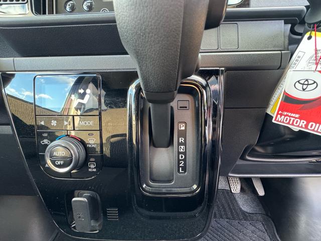 アトレーワゴン カスタムターボＲＳ　ＳＡＩＩＩ　カスタムターボＲＳ　ＳＡＩＩＩ　ＥＴＣ　両側スライドドア　リヤコーナーセンサー　オートマチックハイビーム　キーレスエントリー　純正アルミホイール　スマートアシスト　ＬＥＤヘッドライト　２４年製タイヤ（28枚目）