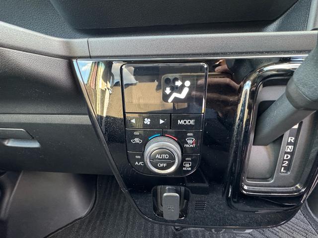 アトレーワゴン カスタムターボＲＳ　ＳＡＩＩＩ　カスタムターボＲＳ　ＳＡＩＩＩ　ＥＴＣ　両側スライドドア　リヤコーナーセンサー　オートマチックハイビーム　キーレスエントリー　純正アルミホイール　スマートアシスト　ＬＥＤヘッドライト　２４年製タイヤ（29枚目）