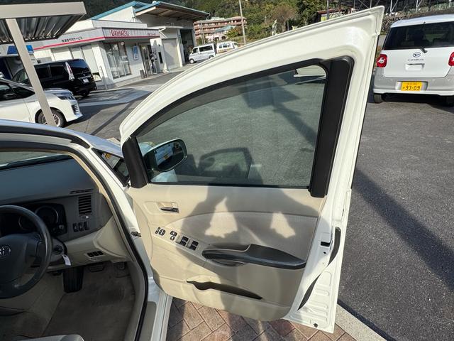 アイシス プラタナリミテッド　プラタナリミテッド　両側電動スライドドア　純正ナビ　バックカメラ　純正１６インチアルミホイール　三列シート　オートヘッドライト　スマートドアロック　オートエアコン　タイミングチェーン（6枚目）