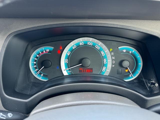 アイシス プラタナリミテッド　プラタナリミテッド　両側電動スライドドア　純正ナビ　バックカメラ　純正１６インチアルミホイール　三列シート　オートヘッドライト　スマートドアロック　オートエアコン　タイミングチェーン（23枚目）