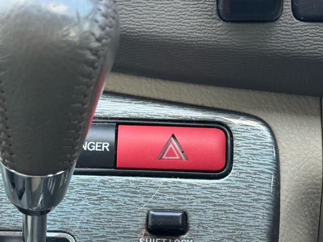 アイシス プラタナリミテッド　プラタナリミテッド　両側電動スライドドア　純正ナビ　バックカメラ　純正１６インチアルミホイール　三列シート　オートヘッドライト　スマートドアロック　オートエアコン　タイミングチェーン（25枚目）