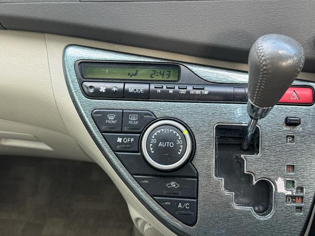 アイシス プラタナリミテッド　プラタナリミテッド　両側電動スライドドア　純正ナビ　バックカメラ　純正１６インチアルミホイール　三列シート　オートヘッドライト　スマートドアロック　オートエアコン　タイミングチェーン（26枚目）