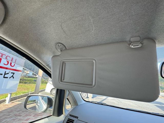 アイシス プラタナリミテッド　プラタナリミテッド　両側電動スライドドア　純正ナビ　バックカメラ　純正１６インチアルミホイール　三列シート　オートヘッドライト　スマートドアロック　オートエアコン　タイミングチェーン（32枚目）