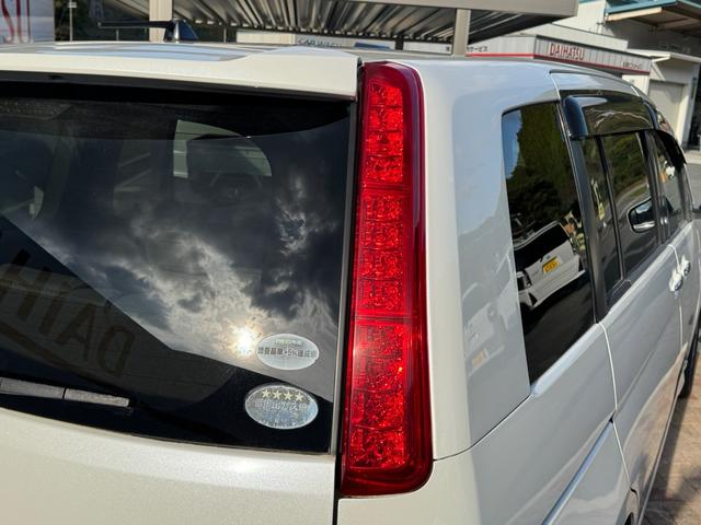 アイシス プラタナリミテッド　プラタナリミテッド　両側電動スライドドア　純正ナビ　バックカメラ　純正１６インチアルミホイール　三列シート　オートヘッドライト　スマートドアロック　オートエアコン　タイミングチェーン（44枚目）