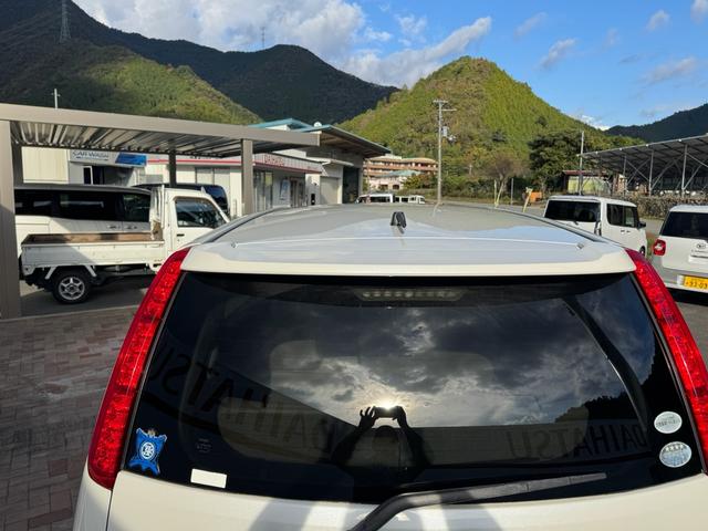 アイシス プラタナリミテッド　プラタナリミテッド　両側電動スライドドア　純正ナビ　バックカメラ　純正１６インチアルミホイール　三列シート　オートヘッドライト　スマートドアロック　オートエアコン　タイミングチェーン（48枚目）