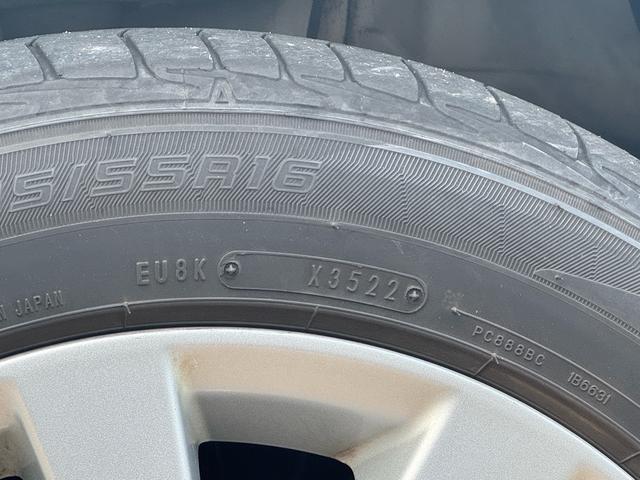 アイシス プラタナリミテッド　プラタナリミテッド　両側電動スライドドア　純正ナビ　バックカメラ　純正１６インチアルミホイール　三列シート　オートヘッドライト　スマートドアロック　オートエアコン　タイミングチェーン（74枚目）