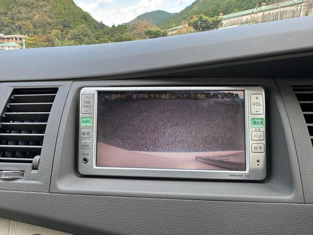 アイシス プラタナリミテッド　プラタナリミテッド　両側電動スライドドア　純正ナビ　バックカメラ　純正１６インチアルミホイール　三列シート　オートヘッドライト　スマートドアロック　オートエアコン　タイミングチェーン（75枚目）