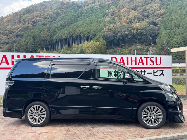 ヴェルファイア ２．４Ｚ　ゴールデンアイズＩＩ　２．４Ｚ　ゴールデンアイズＩＩ　フロントスポイラー　後席モニター　バックカメラ　両側電動スライドドア　ドライブレコーダー　クルーズコントロール　ハーフレザーシート　ＥＴＣ　クリアランスソナー（2枚目）