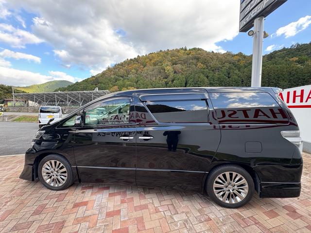 ヴェルファイア ２．４Ｚ　ゴールデンアイズＩＩ　２．４Ｚ　ゴールデンアイズＩＩ　フロントスポイラー　後席モニター　バックカメラ　両側電動スライドドア　ドライブレコーダー　クルーズコントロール　ハーフレザーシート　ＥＴＣ　クリアランスソナー（5枚目）