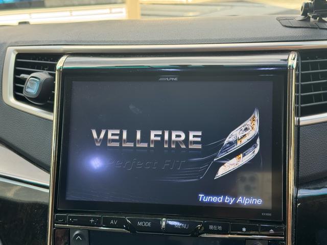 ヴェルファイア ２．４Ｚ　ゴールデンアイズＩＩ　２．４Ｚ　ゴールデンアイズＩＩ　フロントスポイラー　後席モニター　バックカメラ　両側電動スライドドア　ドライブレコーダー　クルーズコントロール　ハーフレザーシート　ＥＴＣ　クリアランスソナー（27枚目）