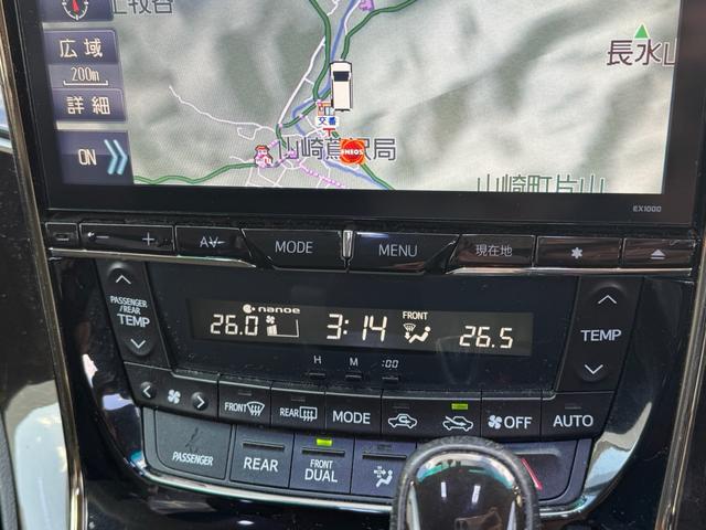 ヴェルファイア ２．４Ｚ　ゴールデンアイズＩＩ　２．４Ｚ　ゴールデンアイズＩＩ　フロントスポイラー　後席モニター　バックカメラ　両側電動スライドドア　ドライブレコーダー　クルーズコントロール　ハーフレザーシート　ＥＴＣ　クリアランスソナー（28枚目）