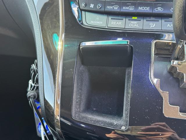 ヴェルファイア ２．４Ｚ　ゴールデンアイズＩＩ　２．４Ｚ　ゴールデンアイズＩＩ　フロントスポイラー　後席モニター　バックカメラ　両側電動スライドドア　ドライブレコーダー　クルーズコントロール　ハーフレザーシート　ＥＴＣ　クリアランスソナー（30枚目）