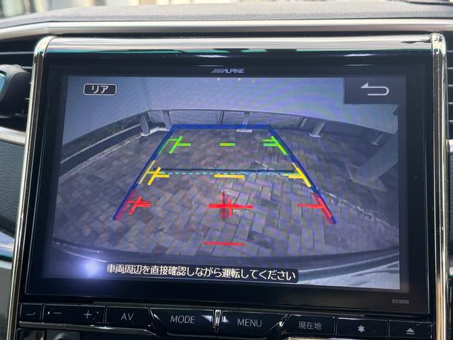 ヴェルファイア ２．４Ｚ　ゴールデンアイズＩＩ　２．４Ｚ　ゴールデンアイズＩＩ　フロントスポイラー　後席モニター　バックカメラ　両側電動スライドドア　ドライブレコーダー　クルーズコントロール　ハーフレザーシート　ＥＴＣ　クリアランスソナー（34枚目）