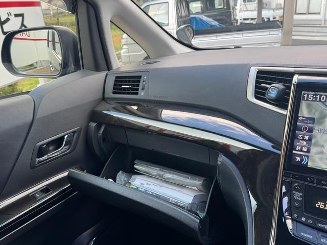 ヴェルファイア ２．４Ｚ　ゴールデンアイズＩＩ　２．４Ｚ　ゴールデンアイズＩＩ　フロントスポイラー　後席モニター　バックカメラ　両側電動スライドドア　ドライブレコーダー　クルーズコントロール　ハーフレザーシート　ＥＴＣ　クリアランスソナー（42枚目）