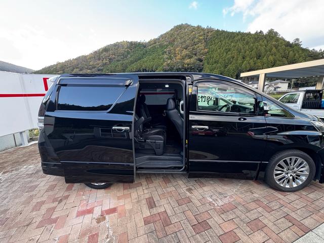 ヴェルファイア ２．４Ｚ　ゴールデンアイズＩＩ　２．４Ｚ　ゴールデンアイズＩＩ　フロントスポイラー　後席モニター　バックカメラ　両側電動スライドドア　ドライブレコーダー　クルーズコントロール　ハーフレザーシート　ＥＴＣ　クリアランスソナー（44枚目）