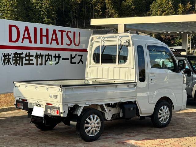 ハイゼットトラック ジャンボエクストラ　ジャンボエクストラ　４ＷＤ　ドライブレコーダー　ＬＡＮＢＯステアリング　電動格納ミラー　クリアランスソナー　アイドリングストップ　スマートアシスト　記録簿あり　キーフリー　盗難防止システム（3枚目）