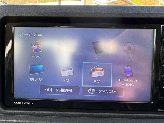 ハイゼットトラック ジャンボエクストラ　ジャンボエクストラ　４ＷＤ　ドライブレコーダー　ＬＡＮＢＯステアリング　電動格納ミラー　クリアランスソナー　アイドリングストップ　スマートアシスト　記録簿あり　キーフリー　盗難防止システム（20枚目）