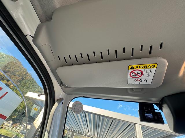 ハイゼットトラック ジャンボエクストラ　ジャンボエクストラ　４ＷＤ　ドライブレコーダー　ＬＡＮＢＯステアリング　電動格納ミラー　クリアランスソナー　アイドリングストップ　スマートアシスト　記録簿あり　キーフリー　盗難防止システム（35枚目）