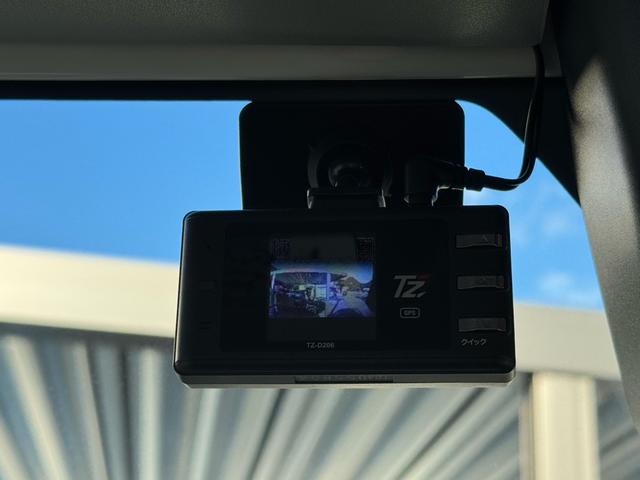 ハイゼットトラック ジャンボエクストラ　ジャンボエクストラ　４ＷＤ　ドライブレコーダー　ＬＡＮＢＯステアリング　電動格納ミラー　クリアランスソナー　アイドリングストップ　スマートアシスト　記録簿あり　キーフリー　盗難防止システム（37枚目）