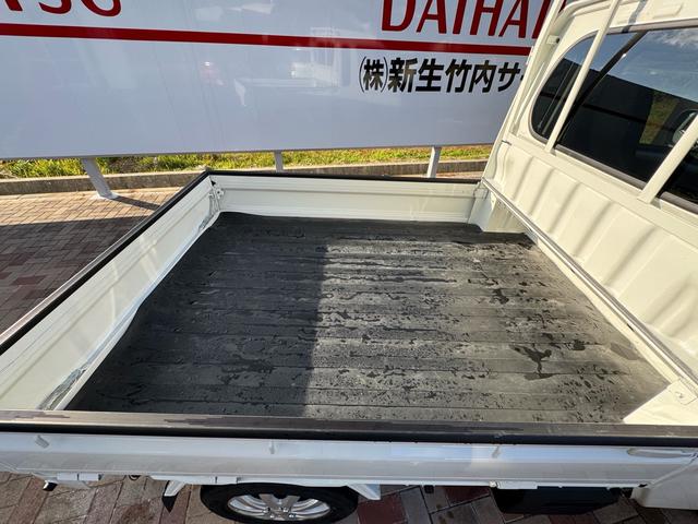 ハイゼットトラック ジャンボエクストラ　ジャンボエクストラ　４ＷＤ　ドライブレコーダー　ＬＡＮＢＯステアリング　電動格納ミラー　クリアランスソナー　アイドリングストップ　スマートアシスト　記録簿あり　キーフリー　盗難防止システム（55枚目）