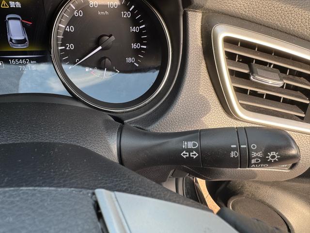 エクストレイル ２０ＸブラクエクストリーマＸエマージェンシブレーキＰ　２０ＸブラクエクストリーマＸエマージェンシブレーキＰ　４ＷＤ　前後ドライブレコーダー　アラウンドビューカメラ　純正フルセグナビ　車線逸脱警報　コーナーセンサー　クルーズコントロール　ＥＴＣ（14枚目）