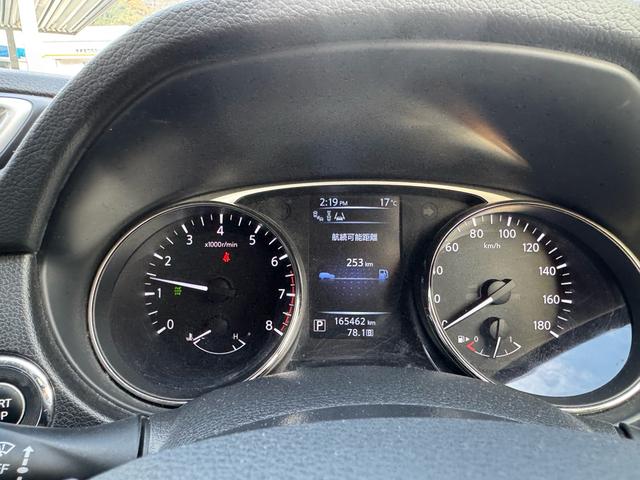 エクストレイル ２０ＸブラクエクストリーマＸエマージェンシブレーキＰ　２０ＸブラクエクストリーマＸエマージェンシブレーキＰ　４ＷＤ　前後ドライブレコーダー　アラウンドビューカメラ　純正フルセグナビ　車線逸脱警報　コーナーセンサー　クルーズコントロール　ＥＴＣ（16枚目）