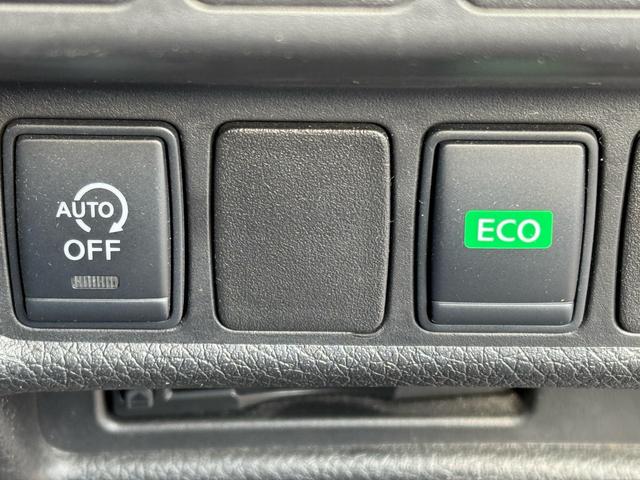 エクストレイル ２０ＸブラクエクストリーマＸエマージェンシブレーキＰ　２０ＸブラクエクストリーマＸエマージェンシブレーキＰ　４ＷＤ　前後ドライブレコーダー　アラウンドビューカメラ　純正フルセグナビ　車線逸脱警報　コーナーセンサー　クルーズコントロール　ＥＴＣ（19枚目）