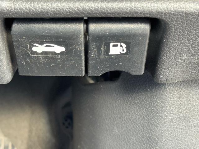 エクストレイル ２０ＸブラクエクストリーマＸエマージェンシブレーキＰ　２０ＸブラクエクストリーマＸエマージェンシブレーキＰ　４ＷＤ　前後ドライブレコーダー　アラウンドビューカメラ　純正フルセグナビ　車線逸脱警報　コーナーセンサー　クルーズコントロール　ＥＴＣ（21枚目）