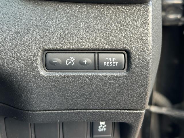 エクストレイル ２０ＸブラクエクストリーマＸエマージェンシブレーキＰ　２０ＸブラクエクストリーマＸエマージェンシブレーキＰ　４ＷＤ　前後ドライブレコーダー　アラウンドビューカメラ　純正フルセグナビ　車線逸脱警報　コーナーセンサー　クルーズコントロール　ＥＴＣ（22枚目）