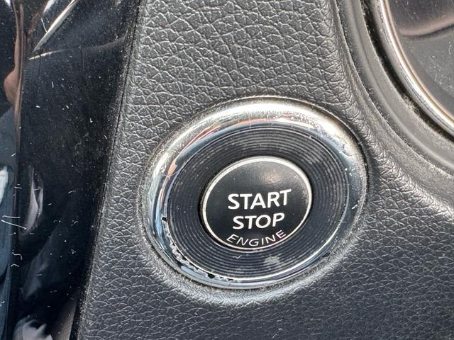 エクストレイル ２０ＸブラクエクストリーマＸエマージェンシブレーキＰ　２０ＸブラクエクストリーマＸエマージェンシブレーキＰ　４ＷＤ　前後ドライブレコーダー　アラウンドビューカメラ　純正フルセグナビ　車線逸脱警報　コーナーセンサー　クルーズコントロール　ＥＴＣ（23枚目）