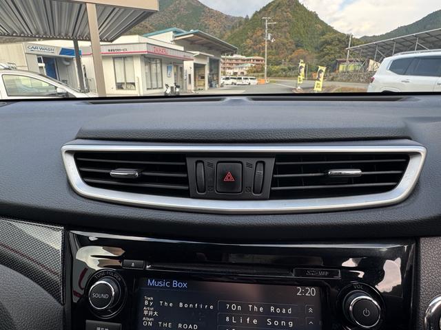 エクストレイル ２０ＸブラクエクストリーマＸエマージェンシブレーキＰ　２０ＸブラクエクストリーマＸエマージェンシブレーキＰ　４ＷＤ　前後ドライブレコーダー　アラウンドビューカメラ　純正フルセグナビ　車線逸脱警報　コーナーセンサー　クルーズコントロール　ＥＴＣ（25枚目）