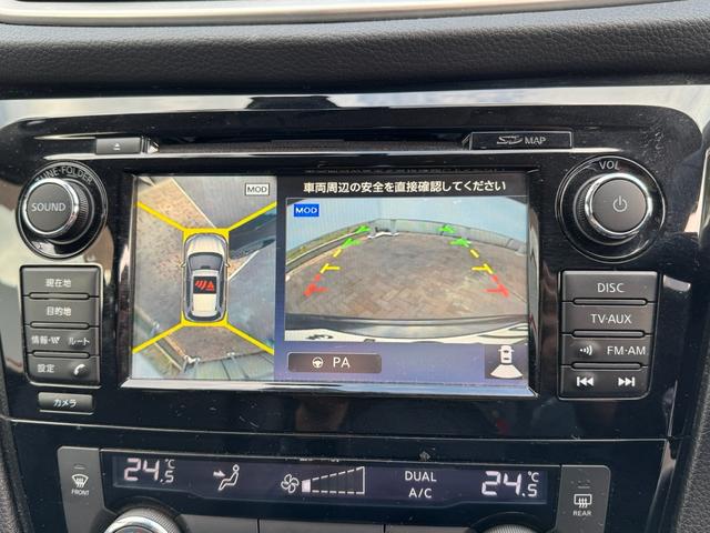 エクストレイル ２０ＸブラクエクストリーマＸエマージェンシブレーキＰ　２０ＸブラクエクストリーマＸエマージェンシブレーキＰ　４ＷＤ　前後ドライブレコーダー　アラウンドビューカメラ　純正フルセグナビ　車線逸脱警報　コーナーセンサー　クルーズコントロール　ＥＴＣ（29枚目）