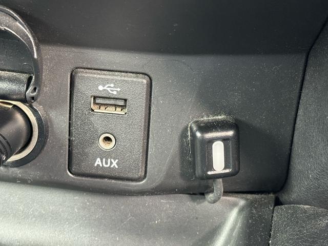 エクストレイル ２０ＸブラクエクストリーマＸエマージェンシブレーキＰ　２０ＸブラクエクストリーマＸエマージェンシブレーキＰ　４ＷＤ　前後ドライブレコーダー　アラウンドビューカメラ　純正フルセグナビ　車線逸脱警報　コーナーセンサー　クルーズコントロール　ＥＴＣ（30枚目）