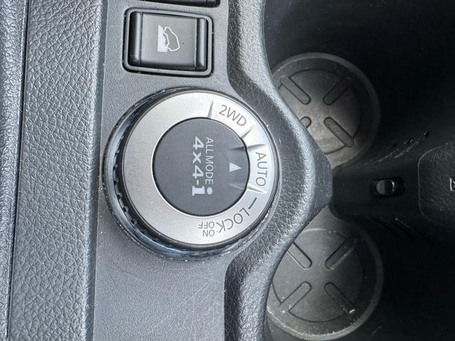 エクストレイル ２０ＸブラクエクストリーマＸエマージェンシブレーキＰ　２０ＸブラクエクストリーマＸエマージェンシブレーキＰ　４ＷＤ　前後ドライブレコーダー　アラウンドビューカメラ　純正フルセグナビ　車線逸脱警報　コーナーセンサー　クルーズコントロール　ＥＴＣ（36枚目）